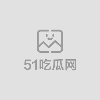 重庆西南政法大学郑欣雯被富二代内射01